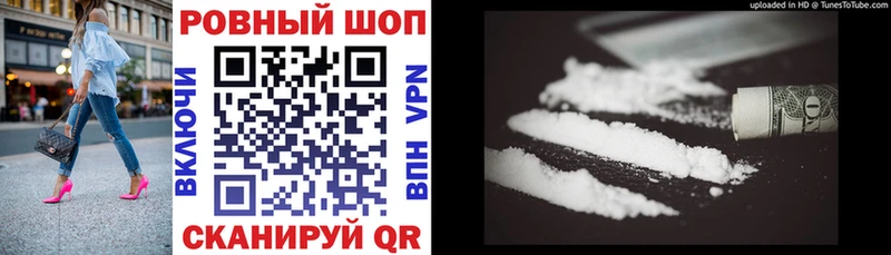 Наркошоп купить APVP  Мефедрон  ГАШ  Метадон  Канабис  Кузнецк