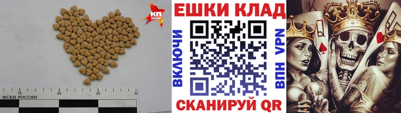 Купить  Кузнецк  Ecstasy Дубай 