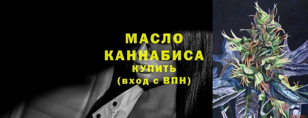 амф Беломорск