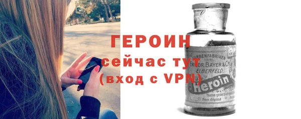 гашишное масло Белоозёрский