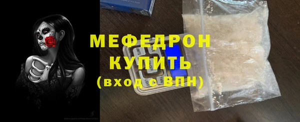 гашишное масло Белоозёрский