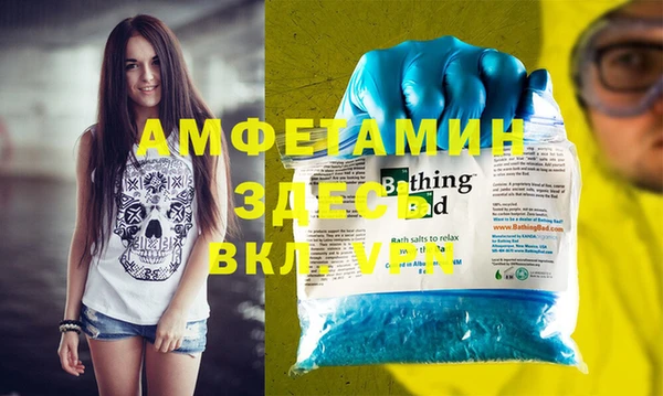 гашишное масло Белоозёрский