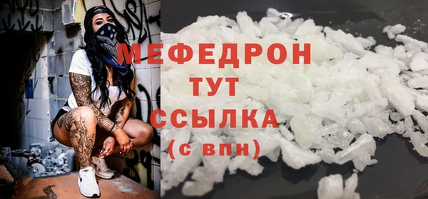 гашишное масло Белоозёрский