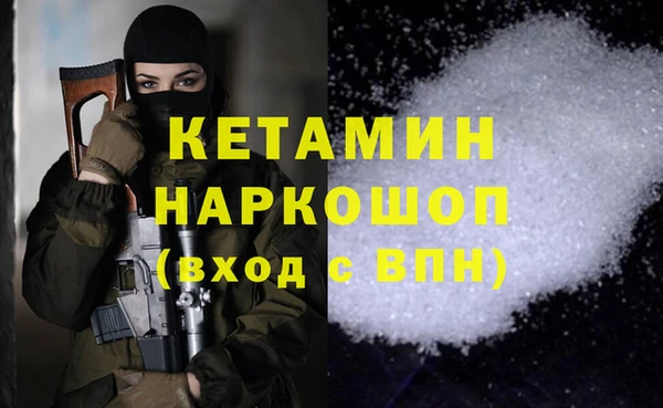 мдпв Богданович