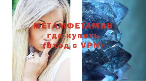 гашишное масло Белоозёрский